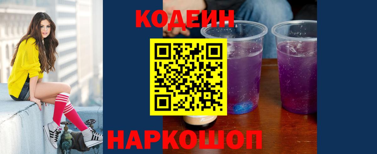 A PVP Москва