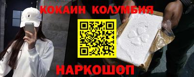 дмт Канаш