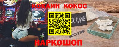 2c-b Ирбит