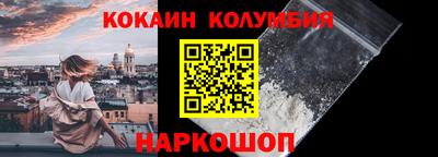 синтетический гашиш Изобильный