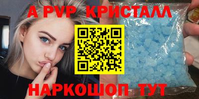 2c-b Ирбит