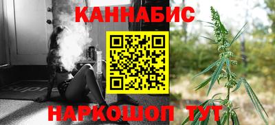 2c-b Ирбит