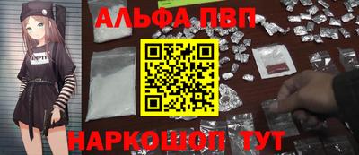 2c-b Ирбит