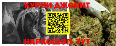 синтетический гашиш Изобильный