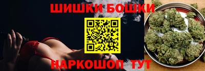 синтетический гашиш Изобильный