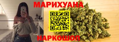 spice Ипатово