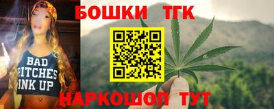 2c-b Ирбит