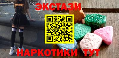 синтетический гашиш Изобильный