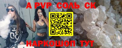 2c-b Ирбит