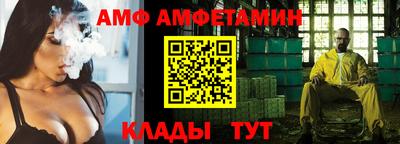 2c-b Ирбит