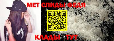 синтетический гашиш Изобильный