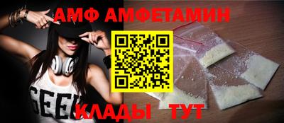 синтетический гашиш Изобильный