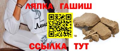 2c-b Ирбит