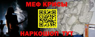 синтетический гашиш Изобильный
